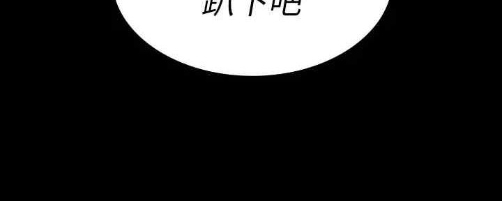 第163话20