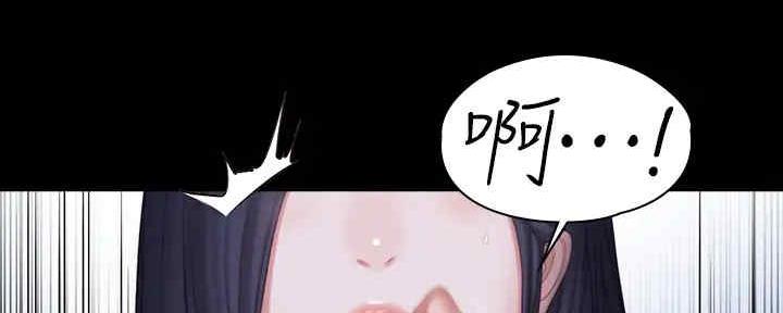 第163话6