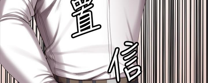 第166话37