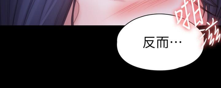 第168话11