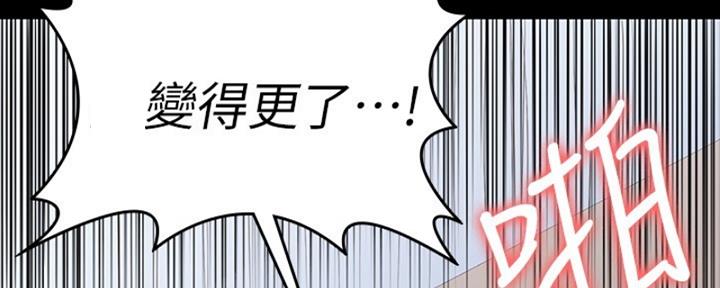 第168话13