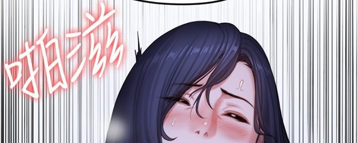 第168话18