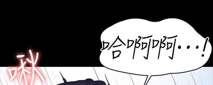 第168话30