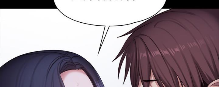 第168话47