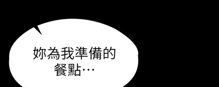 第168话67