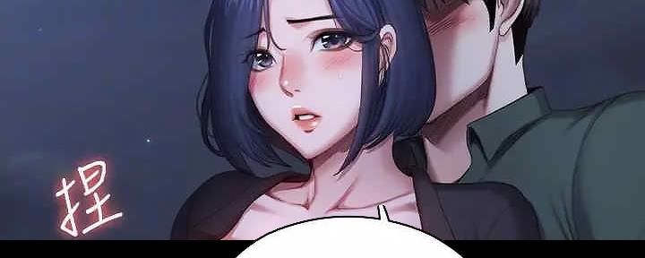 第171话92