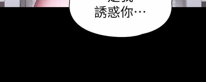 第172话118