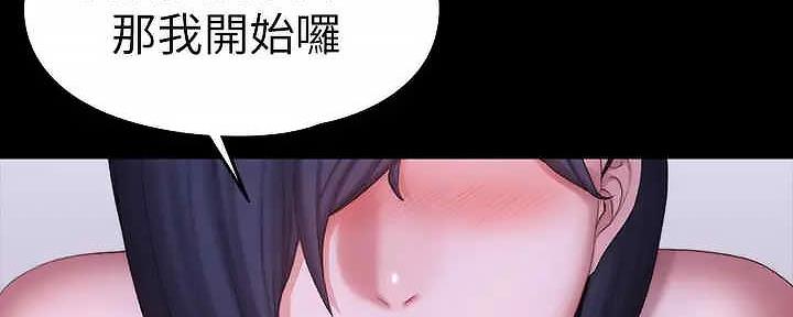 第172话128