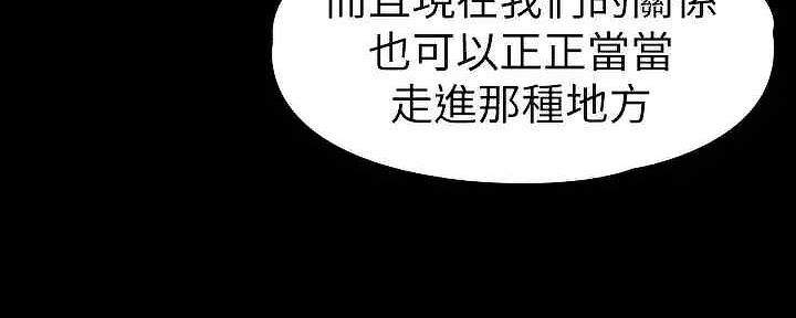 第172话15