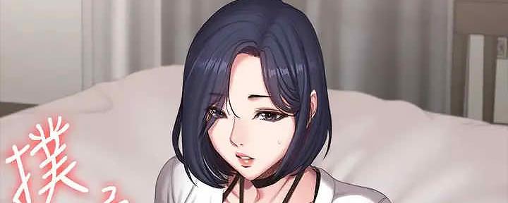 第172话52