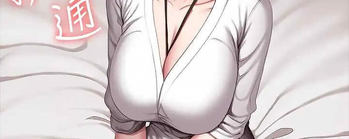 第172话53