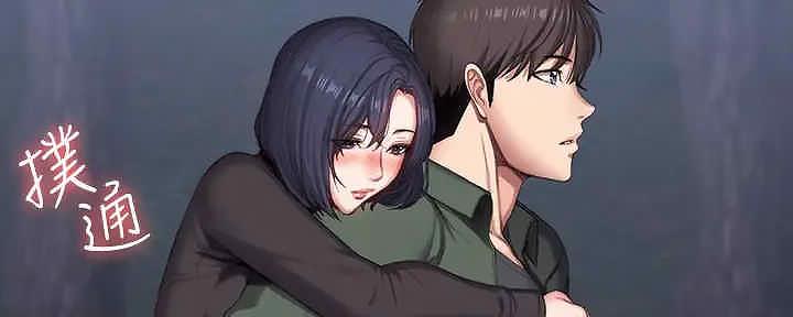 第172话66