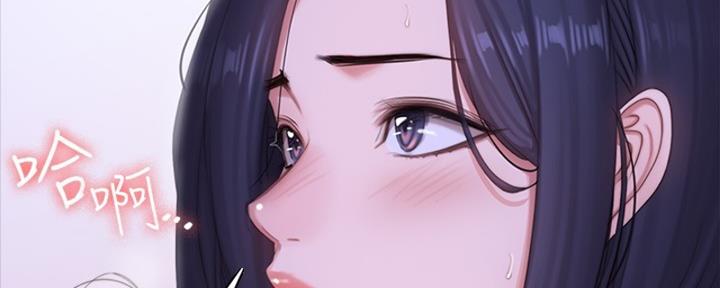 第173话16