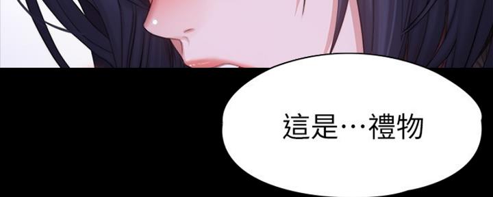 第173话2