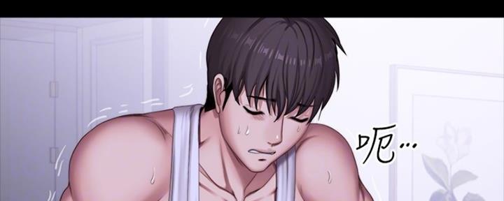 第173话25