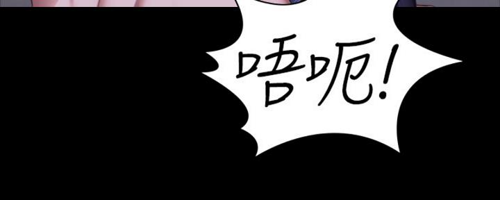 第173话52
