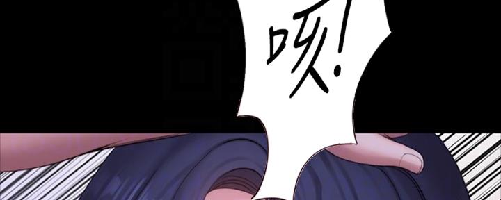 第173话54