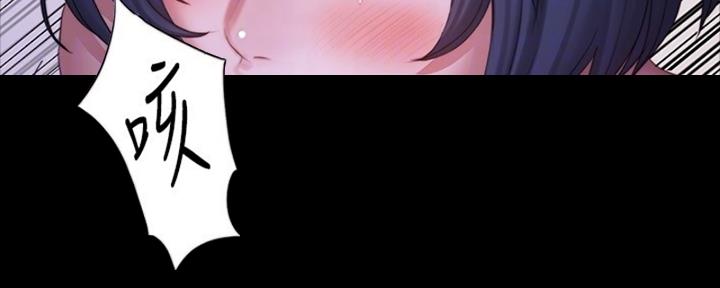 第173话56