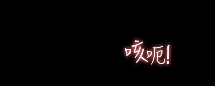第173话57