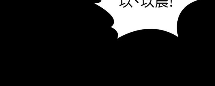 第173话59