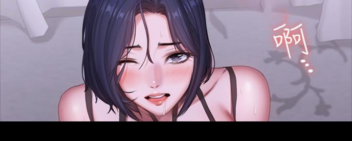 第173话61