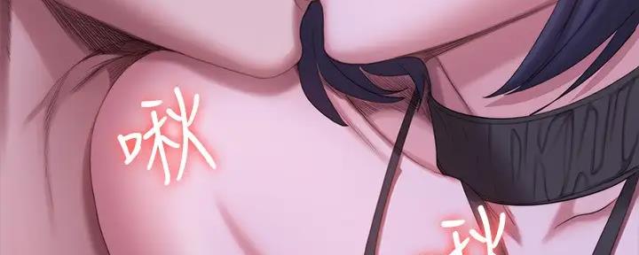 第176话28