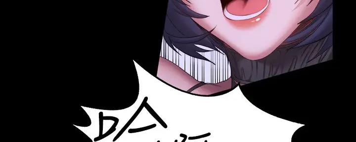 第176话44