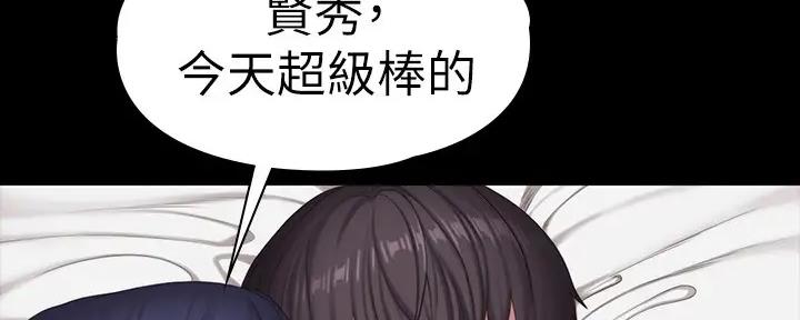 第176话49
