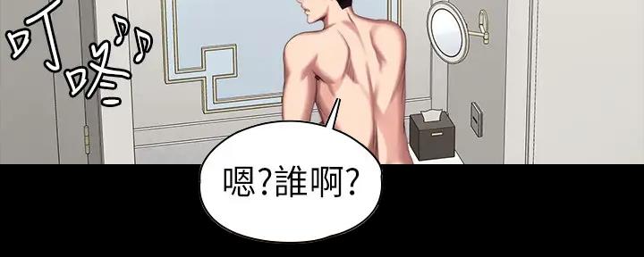 第176话64