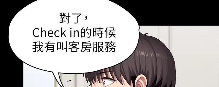 第176话66