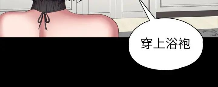 第176话72