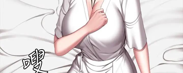 第176话78