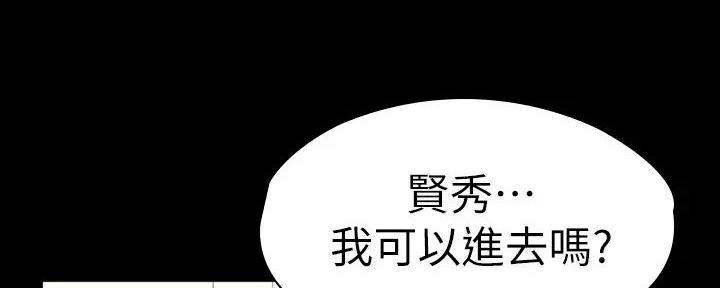 第178话59