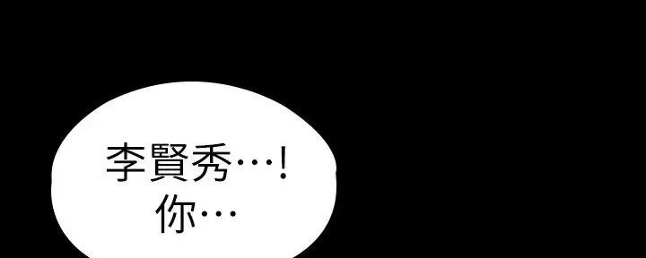 第179话101