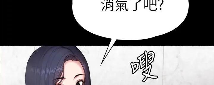 第179话13