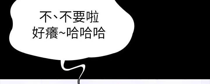 第179话34