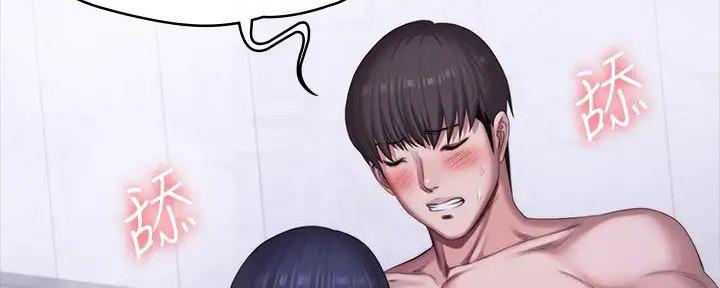 第179话42