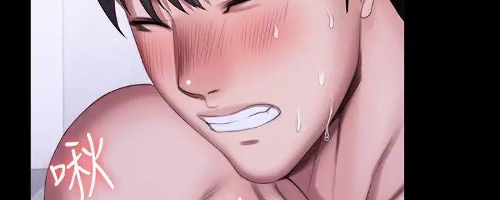 第179话46