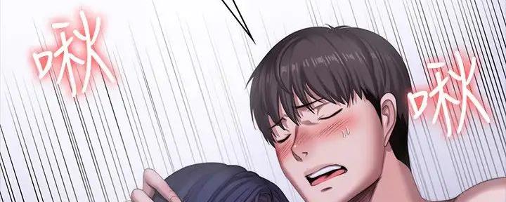 第179话55