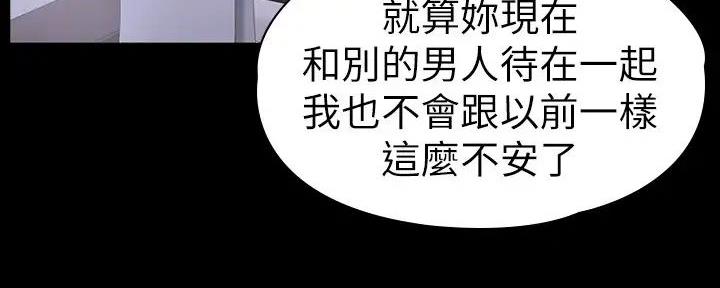 第179话65