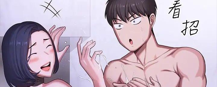 第179话78