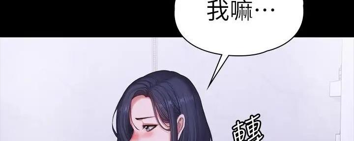 第179话86
