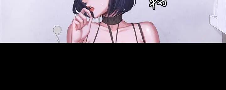 第179话87