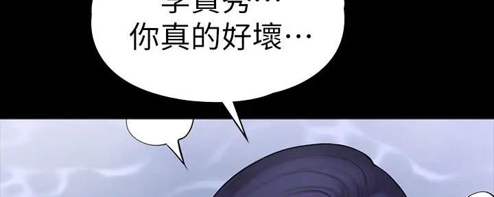 第180话24