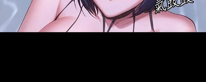 第180话26