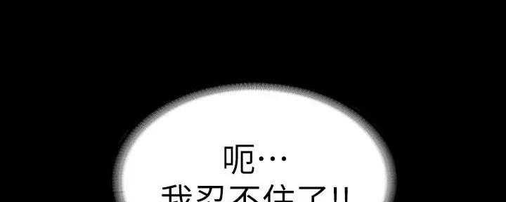 第180话32