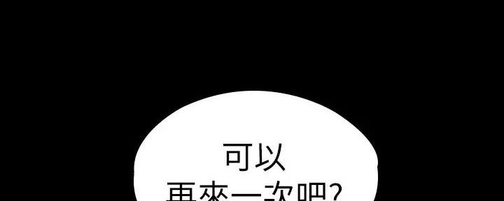 第180话38