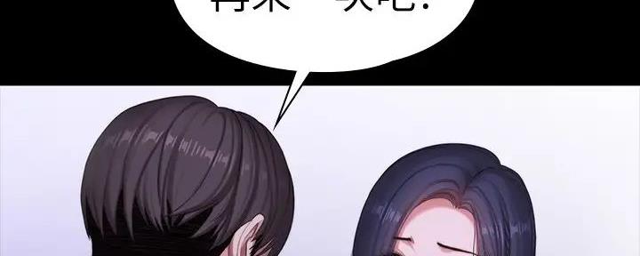 第180话39