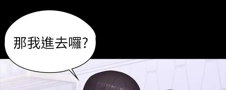 第180话52