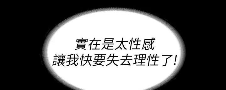 第180话65